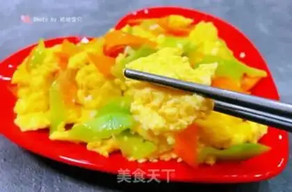 Make Carrot fried eggs step 11