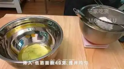 Make Four Swiss rolls step 5