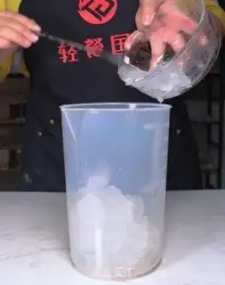 Make Fly Jasmine step 5