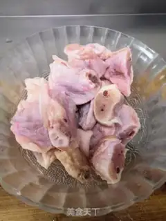 Make Bean burning wings step 1