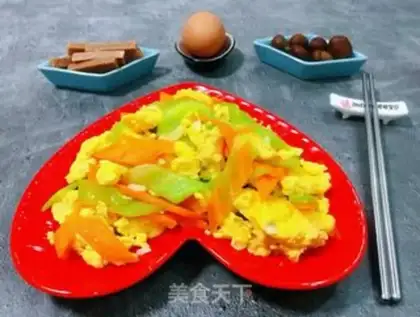 Make Carrot fried eggs step 12