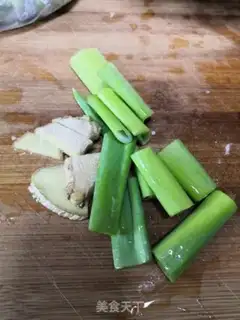 Make Bean burning wings step 2