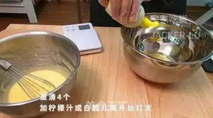 Make Four Swiss rolls step 7