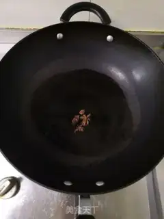 Make Bean burning wings step 3