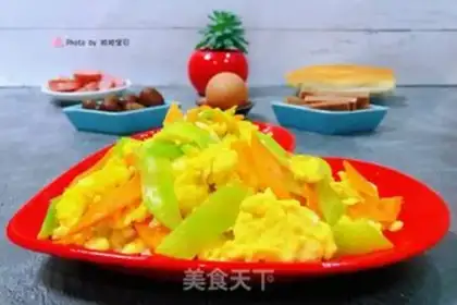 Make Carrot fried eggs step 14