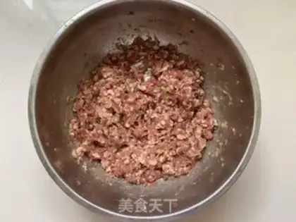 Make Pork eggplant dumplings step 0