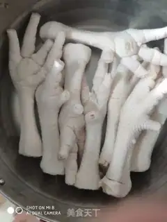 Make Chicken feet and eggs step 1