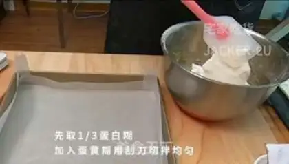 Make Four Swiss rolls step 10