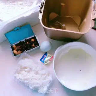 Make Rice yogurt toast step 0