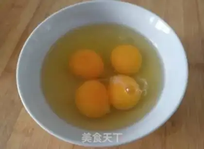 Make Tomato fried eggs step 0