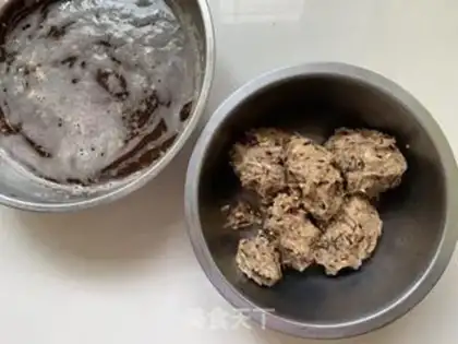 Make Pork eggplant dumplings step 1