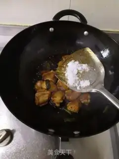 Make Bean burning wings step 7