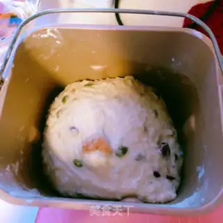 Make Rice yogurt toast step 2