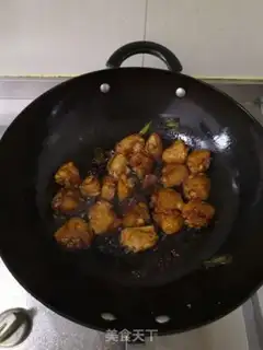 Make A plate of eggplant step 4