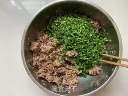 Make Pork eggplant dumplings step 3