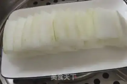 Make Roast melon step 1