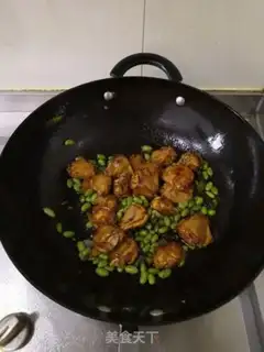 Make Bean burning wings step 9