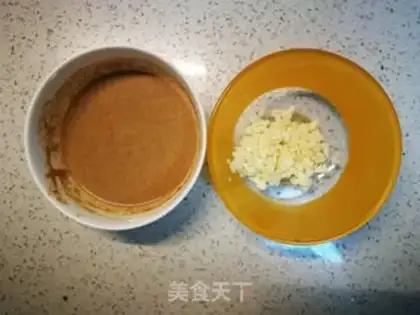 Make Soy sauce and wide powder step 1