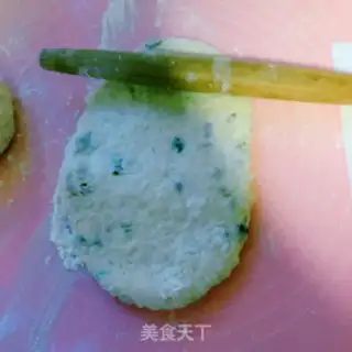 Make Rice yogurt toast step 4