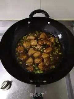 Make Bean burning wings step 10