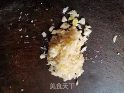 Make A plate of eggplant step 7