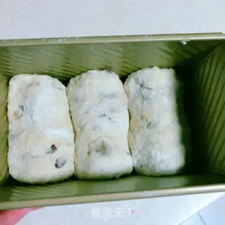 Make Rice yogurt toast step 6