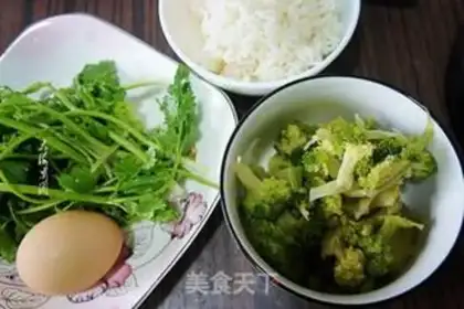 Make A fried vegetable ball step 0