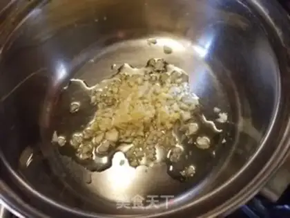 Make A plate of eggplant step 8