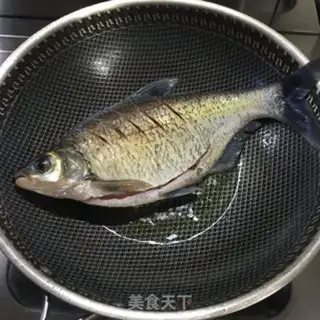 Make Jealousy fish step 0