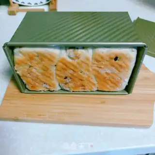 Make Rice yogurt toast step 7