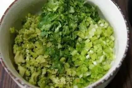 Make A fried vegetable ball step 1