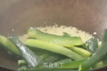 Make cucumber step 2