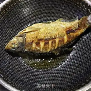 Make Jealousy fish step 1