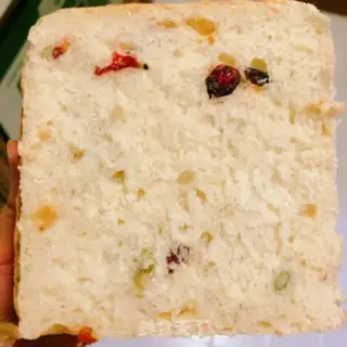 Make Rice yogurt toast step 8
