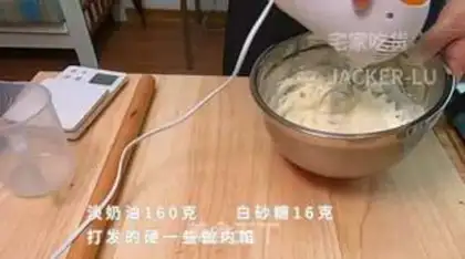 Make Four Swiss rolls step 20