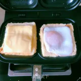 Make Rice yogurt toast step 9