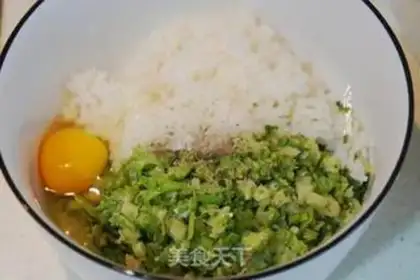 Make A fried vegetable ball step 3