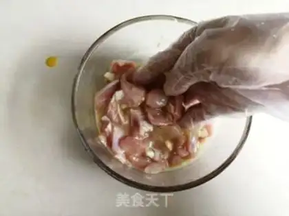 Make No oily air fried chicken rice step 3