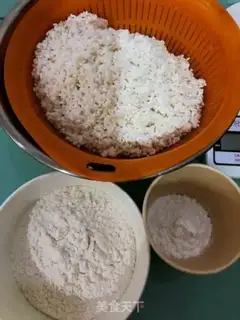 Make Soft rice cake step 0