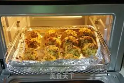 Make A fried vegetable ball step 7