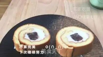 Make Four Swiss rolls step 26
