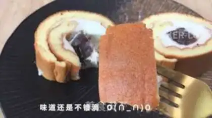 Make Four Swiss rolls step 27