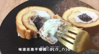 Make Four Swiss rolls step 28