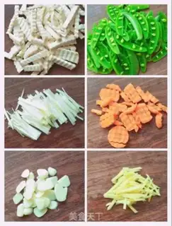 Make Porphylls, carrots, sweet beans step 1