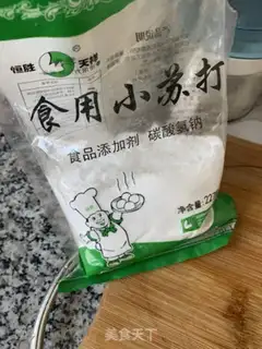 Make Vegetable nest step 3