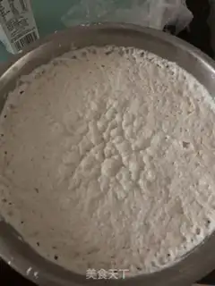Make Soft rice cake step 4