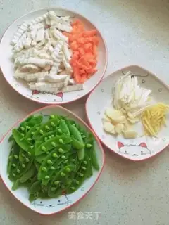 Make Porphylls, carrots, sweet beans step 2