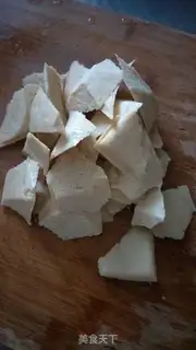 Make Boiled meat step 1