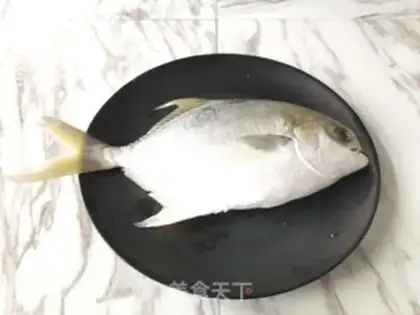 Make Pyramid oil for the fish step 0