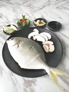 Make Pyramid oil for the fish step 1